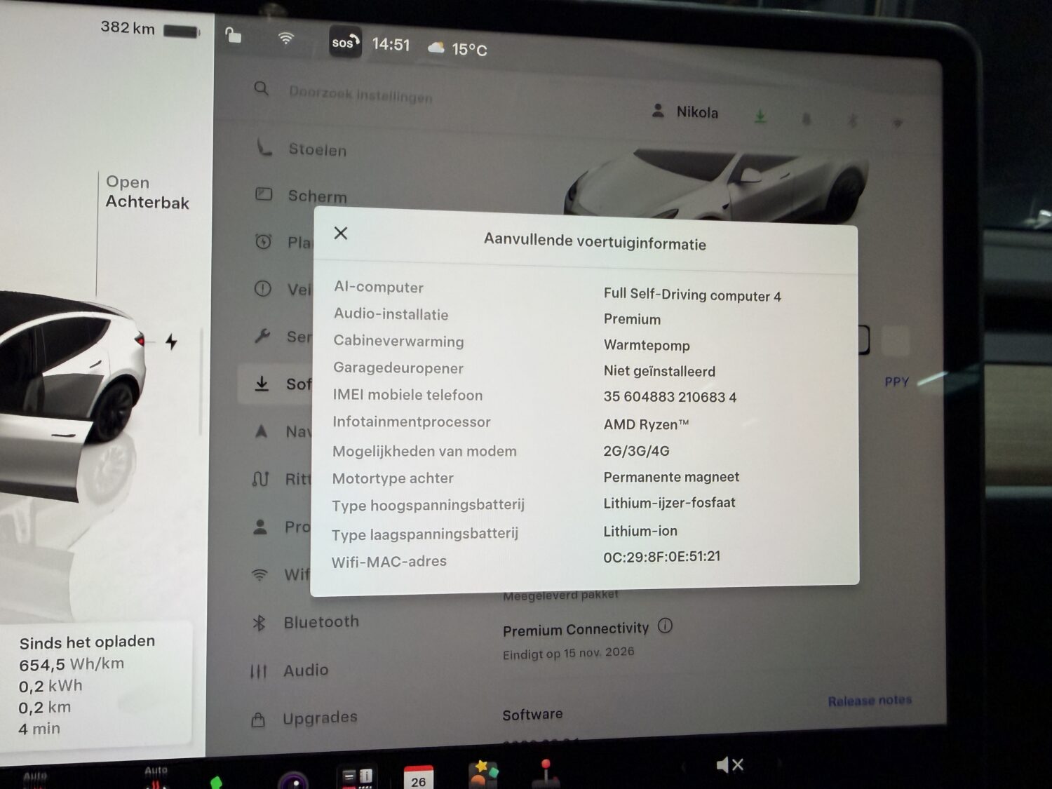 Tesla Model Y Premium RWD 2024 – photo 14