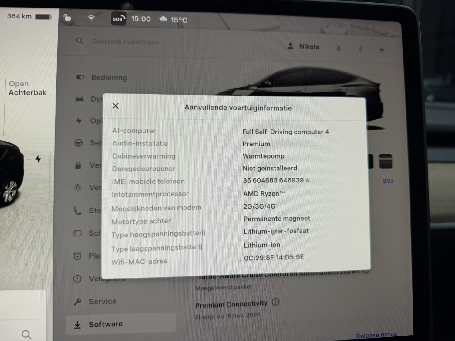 Tesla Model Y Premium RWD 2024 – photo 13